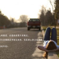 恢复49图库资料大全
